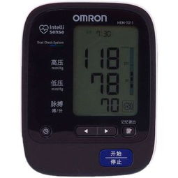 歐姆龍電子血壓計(jì)HEM-7211 精準(zhǔn)測(cè)量，健康隨行