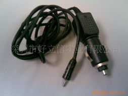 深圳市好立信實(shí)業(yè)充電器與電源適配器產(chǎn)品列表