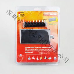 電源適配器 現(xiàn)代電子設(shè)備的隱形心臟