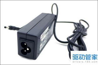惠普電源適配器類型詳解 為您的設(shè)備選擇正確電源